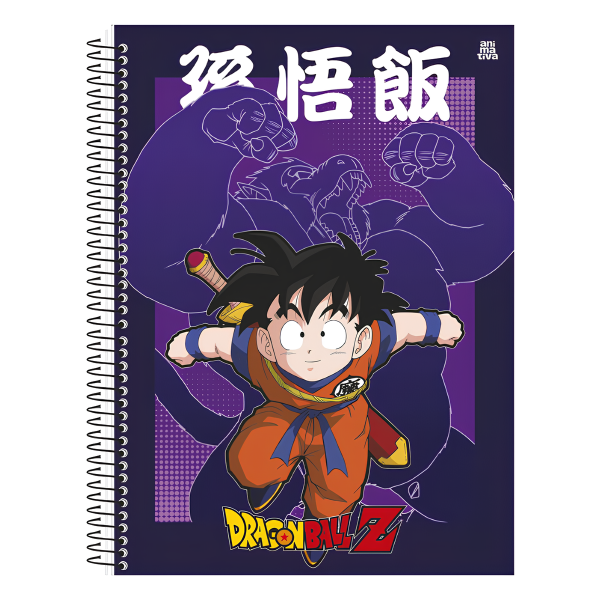 Caderno 10x1 Dragon Ball Z Animativa - Imagem 5