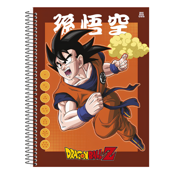 Caderno 10x1 Dragon Ball Z Animativa - Imagem 3