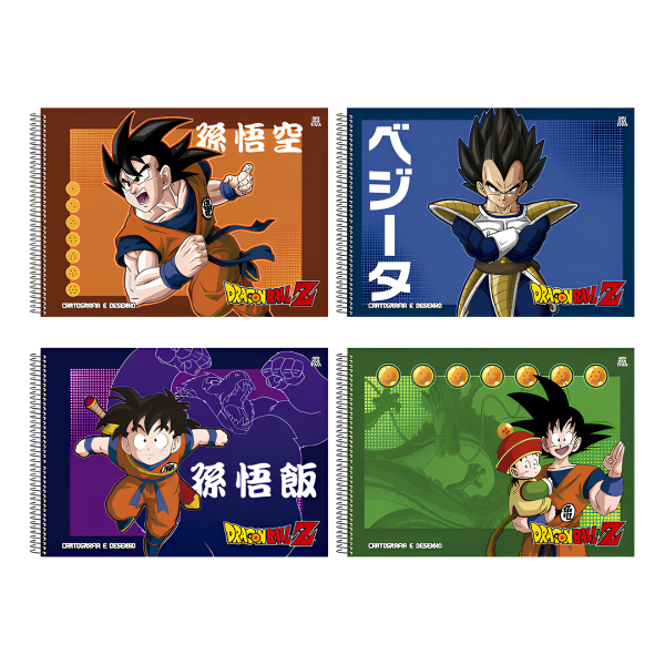 Caderno de Desenho Dragon Ball Z Animativa