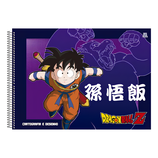 Caderno de Desenho Dragon Ball Z Animativa - Imagem 4