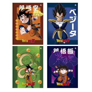 Caderno Brochurão Dragon Ball Z Animativa