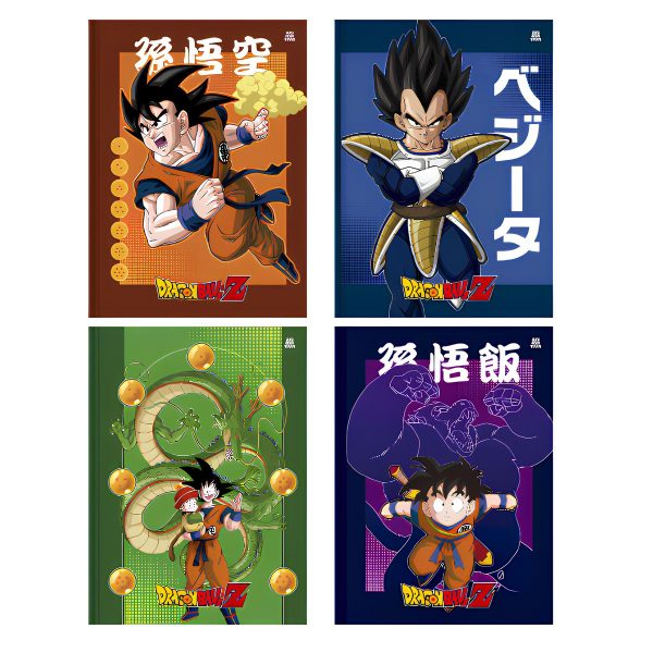 Caderno Brochurão Dragon Ball Z Animativa