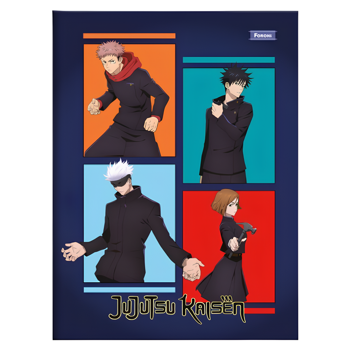 Caderno Brochurão Jujutsu Kaisen Foroni - Imagem 4